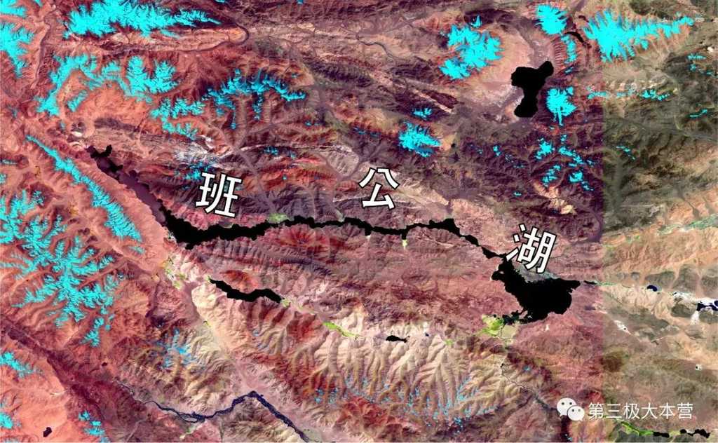 图1. 狭长的班公湖卫星图，图源：NASA