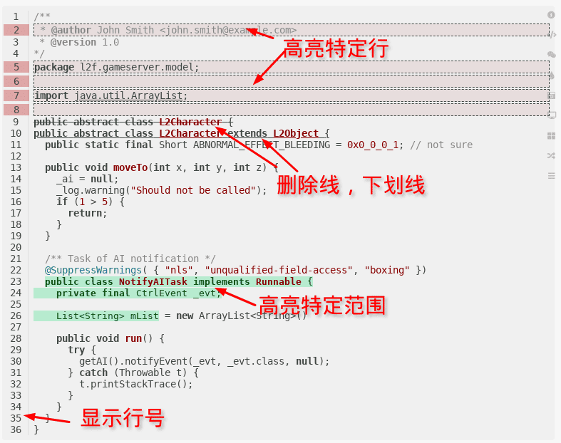 代码块显示的效果